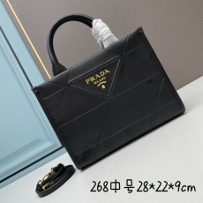 Prada Shopping Bags